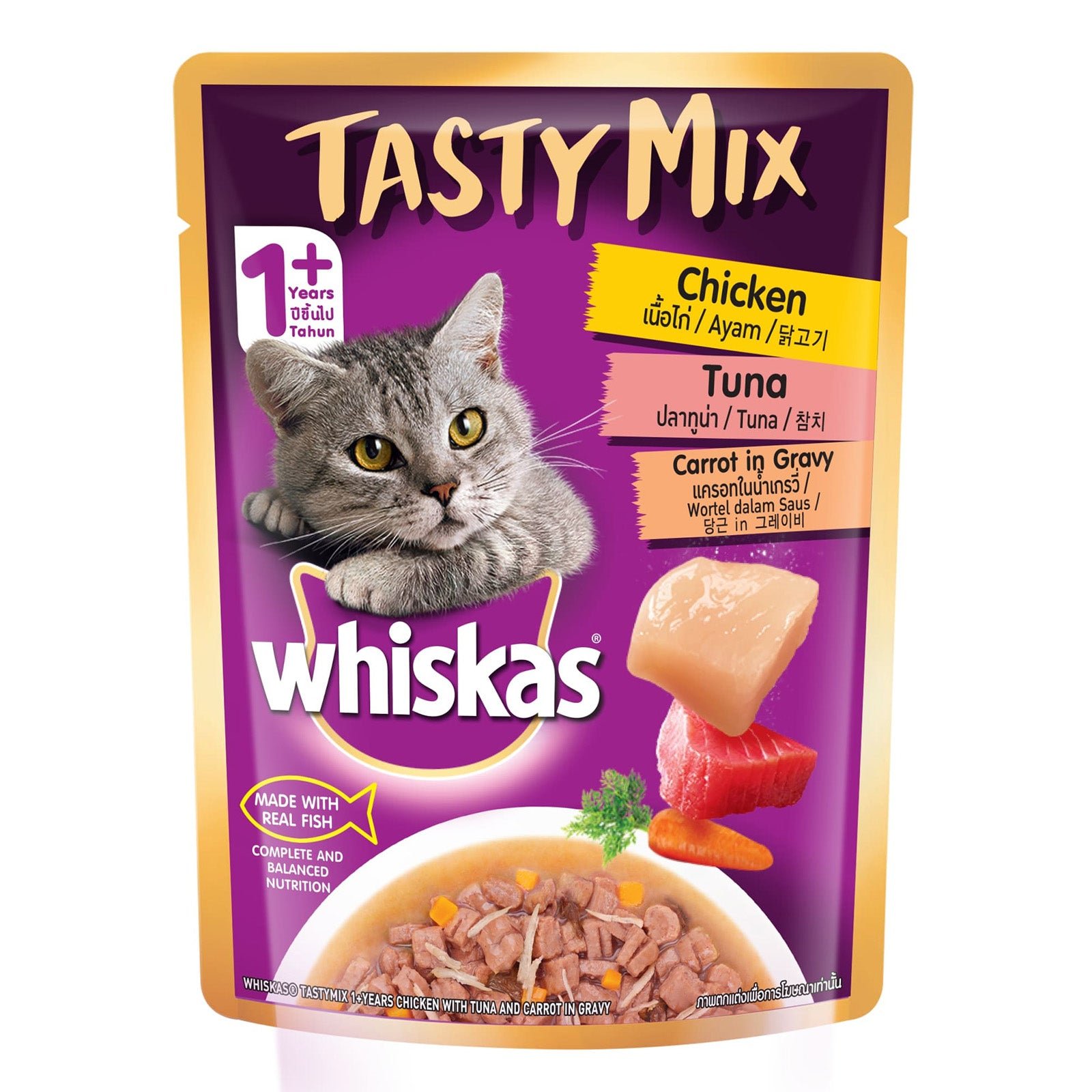 160549-U-1-1 Whiskas Chicken Tuna Carrot In Gravy 70g - Image 1