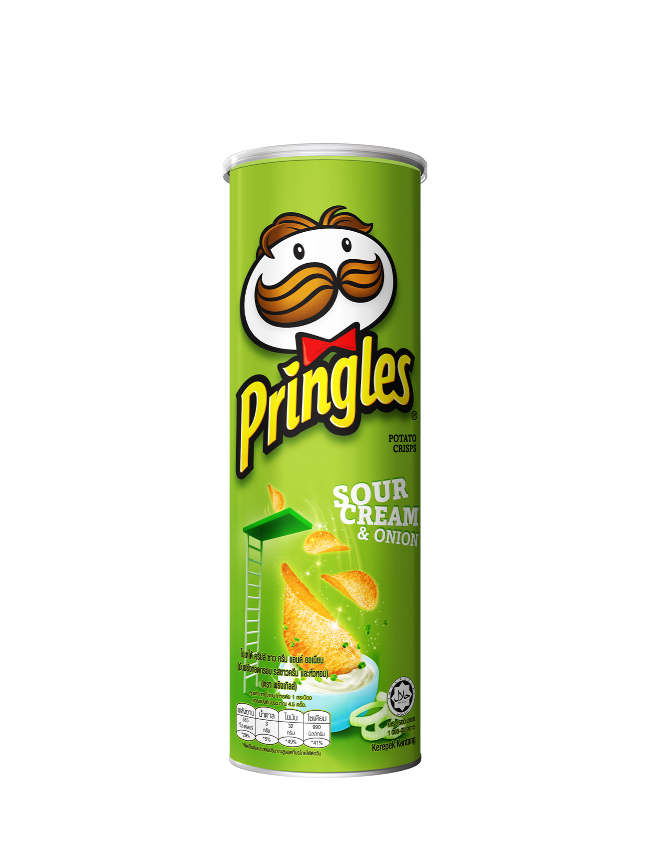 1641362417309_9669 PRINGLES SOUR CREAM & ONION 102G - Image 1