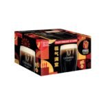 Guinness Draught CNY Pack 470ml x12 - Image 2