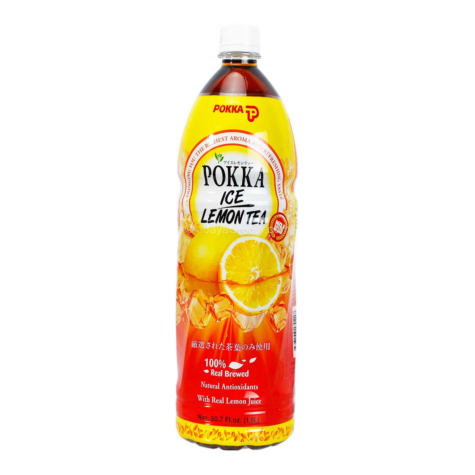 086647-1-1_227b9dcd-8584-44a6-9bf2-492ba2371781 Pokka Lemon Tea 1.5L - Image 1