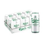 Carlsberg Smooth Draught 500ml - Image 4