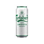 Carlsberg Smooth Draught 500ml - Image 3