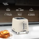 Russell Taylors Retro Toaster RT-10 – 7 Models, 2-Year Warranty - Image 6