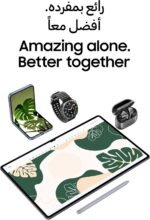 Samsung Galaxy Tab S10 Ultra, AI Tablet, Android Tablet, 5G, 12GB RAM, 512GB Storage, AMOLED Display, Anti-reflection, Durable, S Pen Included - Image 9